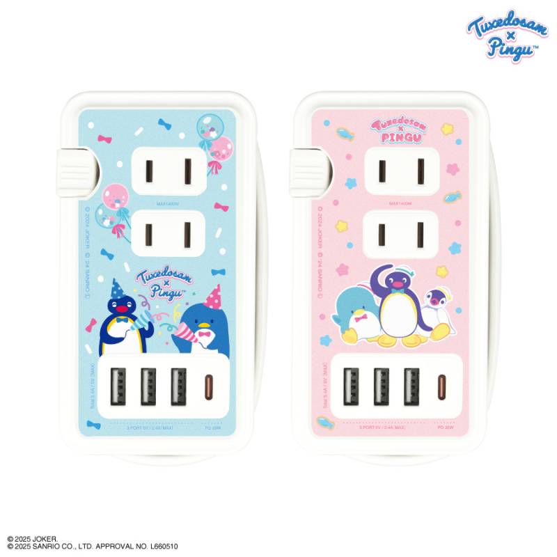 タキシードサム【サンリオ】80s 電気ジャー式ポット ピンク 楽天市場】【中古】サンリオ タキシードサム（ピンク）電気