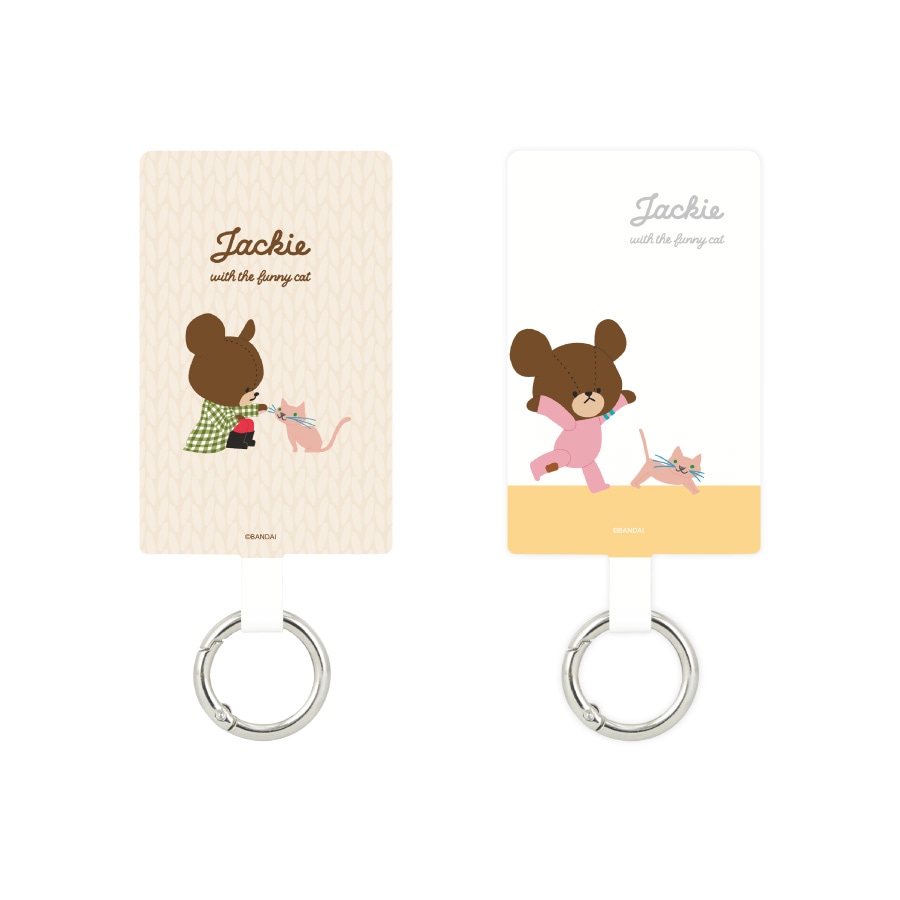 くまのがっこう マルチリングプラス Lサイズ