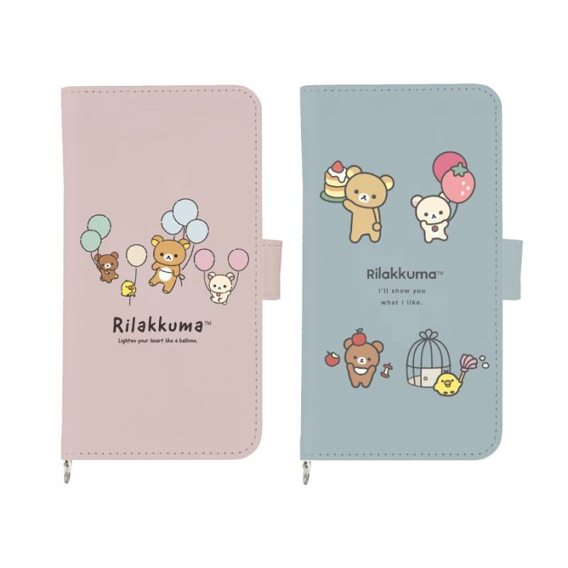 リラックマ マルチフリップカバー(M+) | アイテムから探す