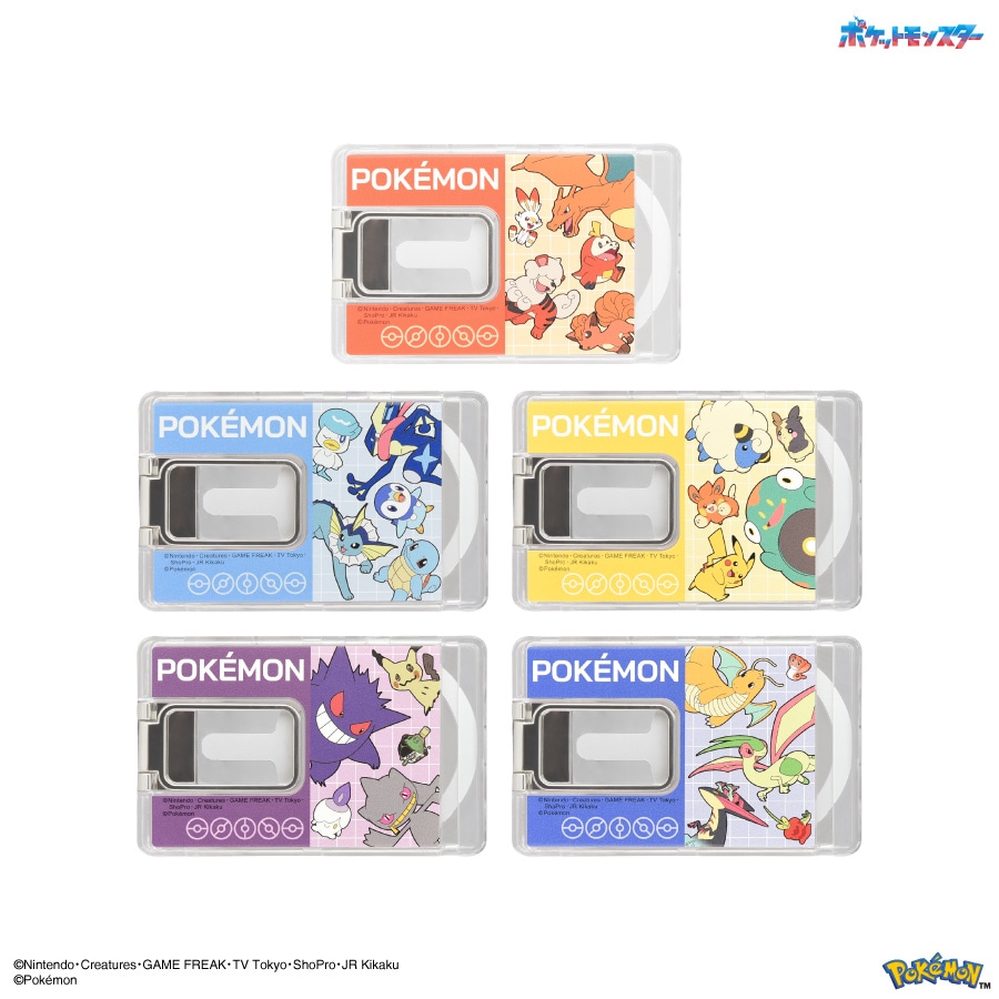 ポケットモンスター MagSafe 対応 スタンド付き クリアカードケース