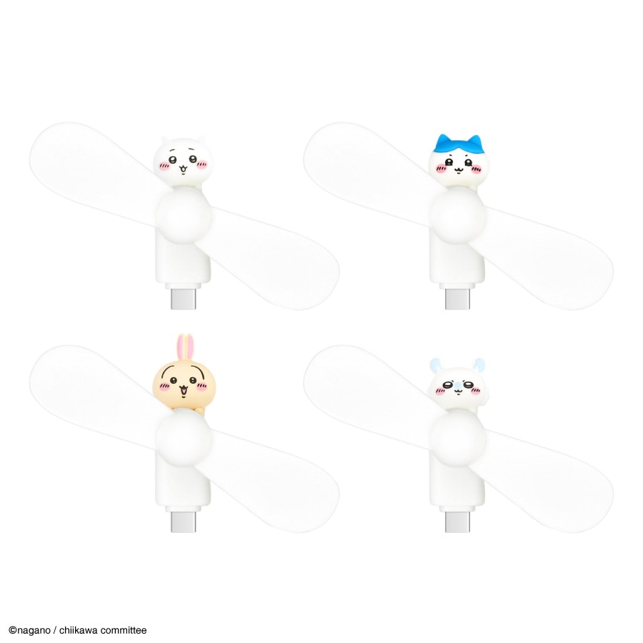 ちいかわ コネクタ付き ミニクールファン （USB Type-C）