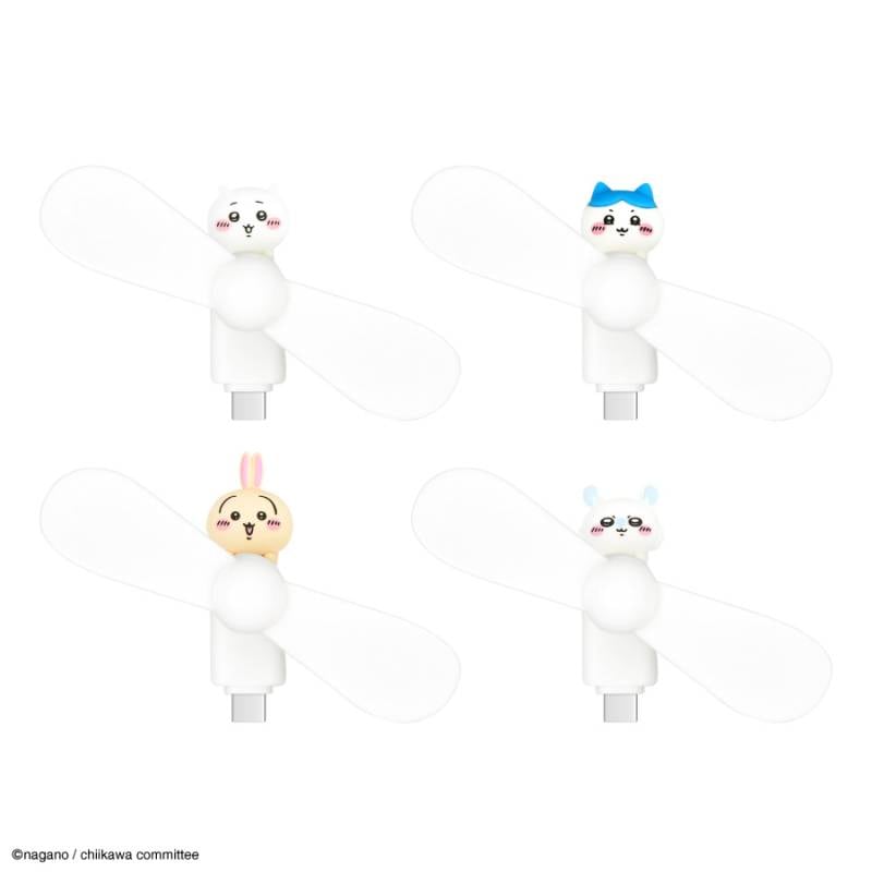 ちいかわクールファンセット 楽天市場】ちいかわ コネクター付きミニクールファン（USB Type