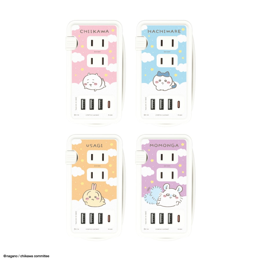 ちいかわ USB / USB Type-C 付き ACタップ
