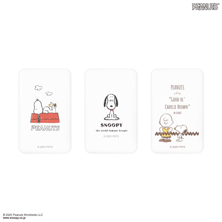 ピーナッツ スヌーピー MagSafe対応 ワイヤレスリチウム充電器 5000mAh