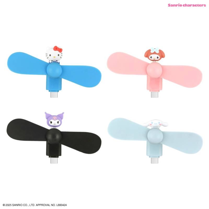 楽天市場】SANRIO グッズ サンリオ ミニ ハンディ 扇風機 mini