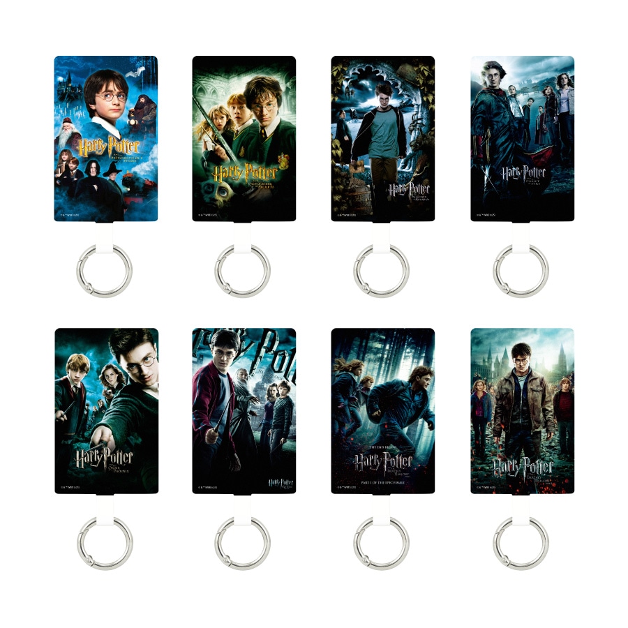 7月下旬発売予定　ハリー・ポッター マルチリングプラス Lサイズ