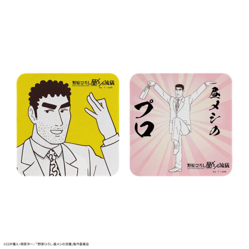 野原ひろし 昼メシの流儀 モバイルクリーナー | か行,クレヨン