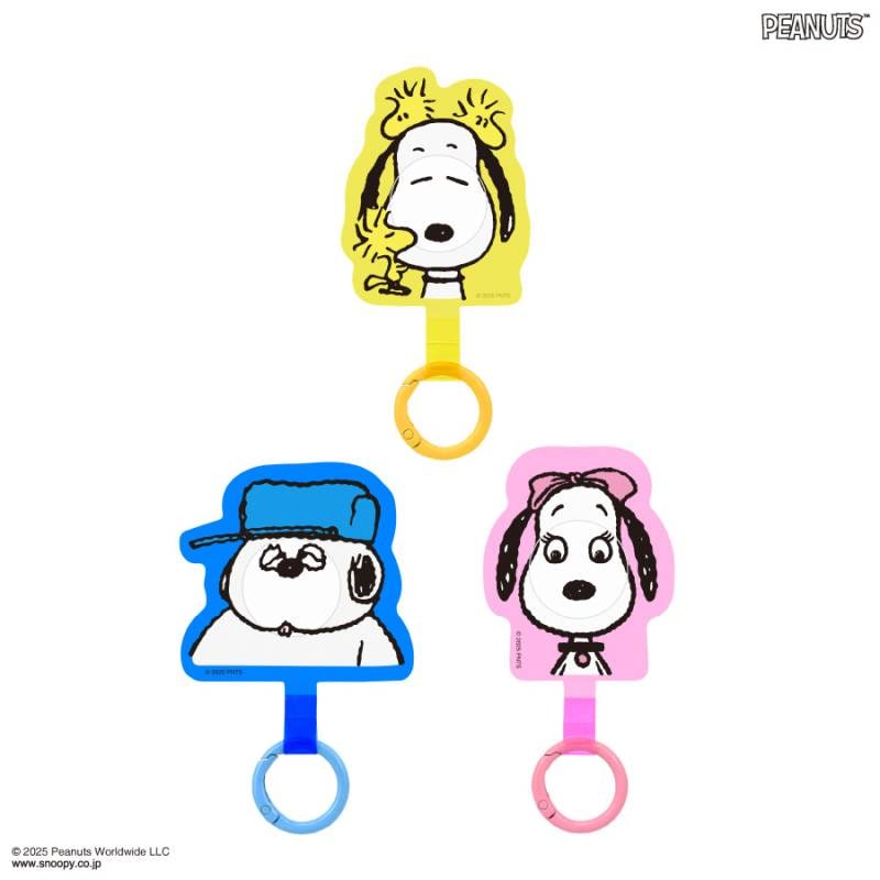 ピーナッツ スヌーピー フレームマルチリングプラス | すべての商品