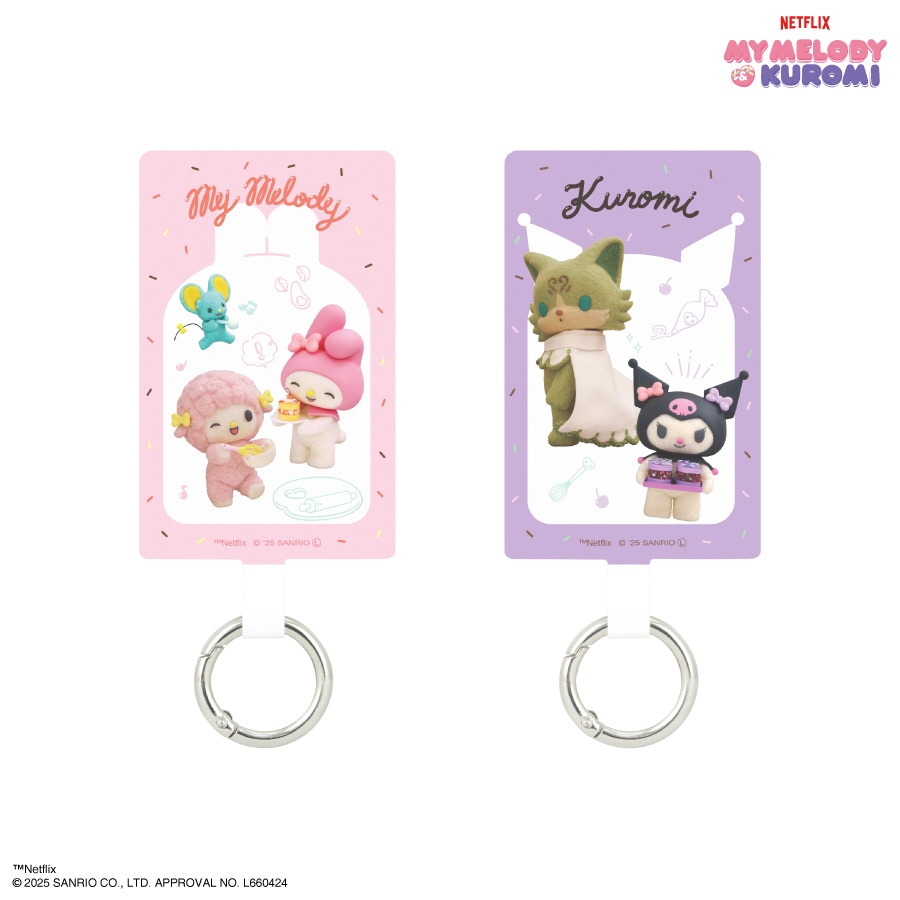 Netflix オリジナルアニメ My Melody & Kuromi マルチリングプラス Lサイズ