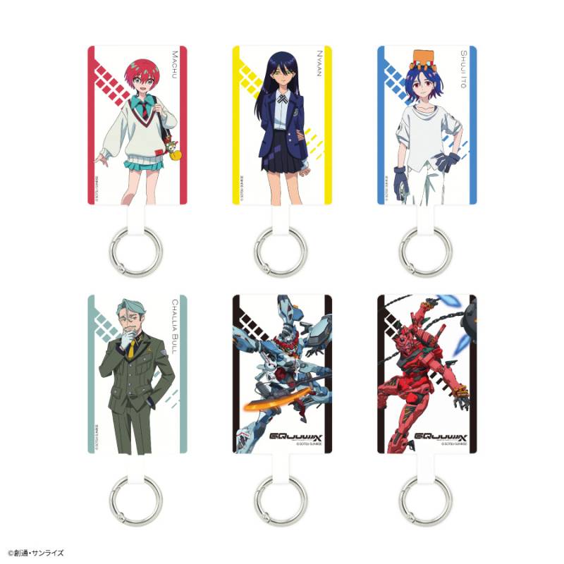 機動戦士Gundam GQuuuuuuX マルチリングプラス Lサイズ | か行,機動