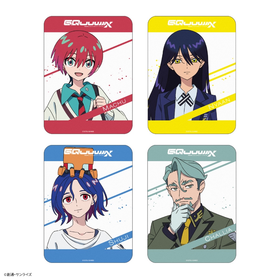 機動戦士Gundam GQuuuuuuX コレクタブル マウスパッド