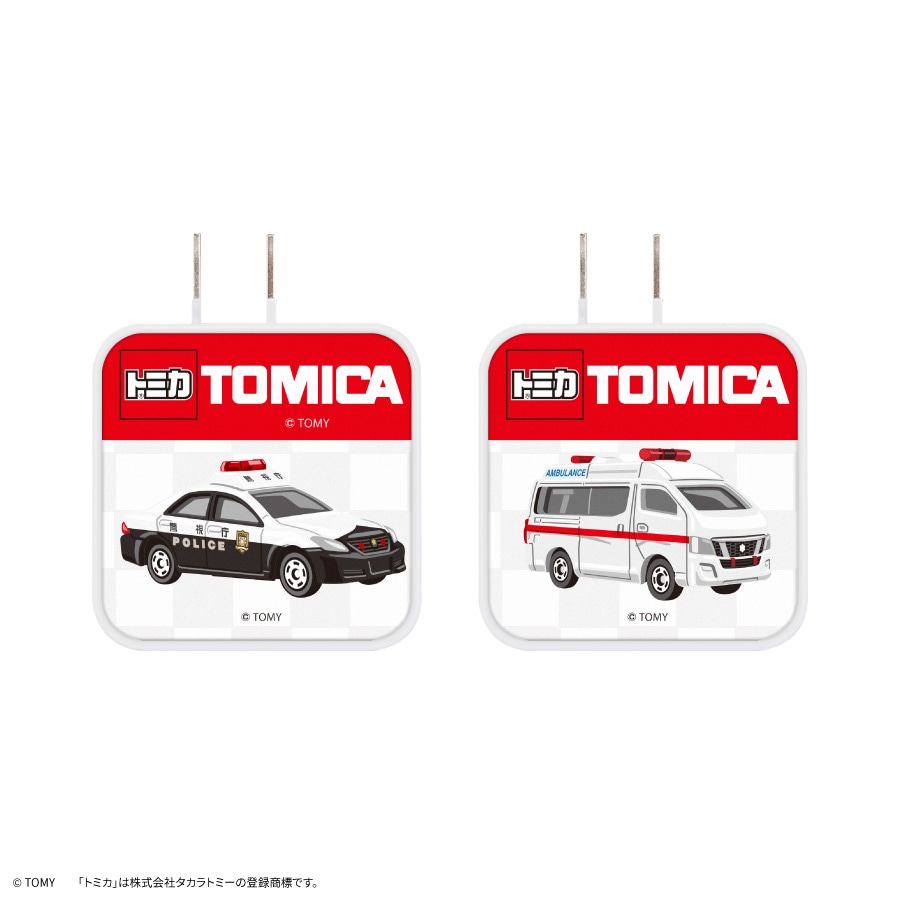 トミカ USB / USB Type-C ACアダプタ