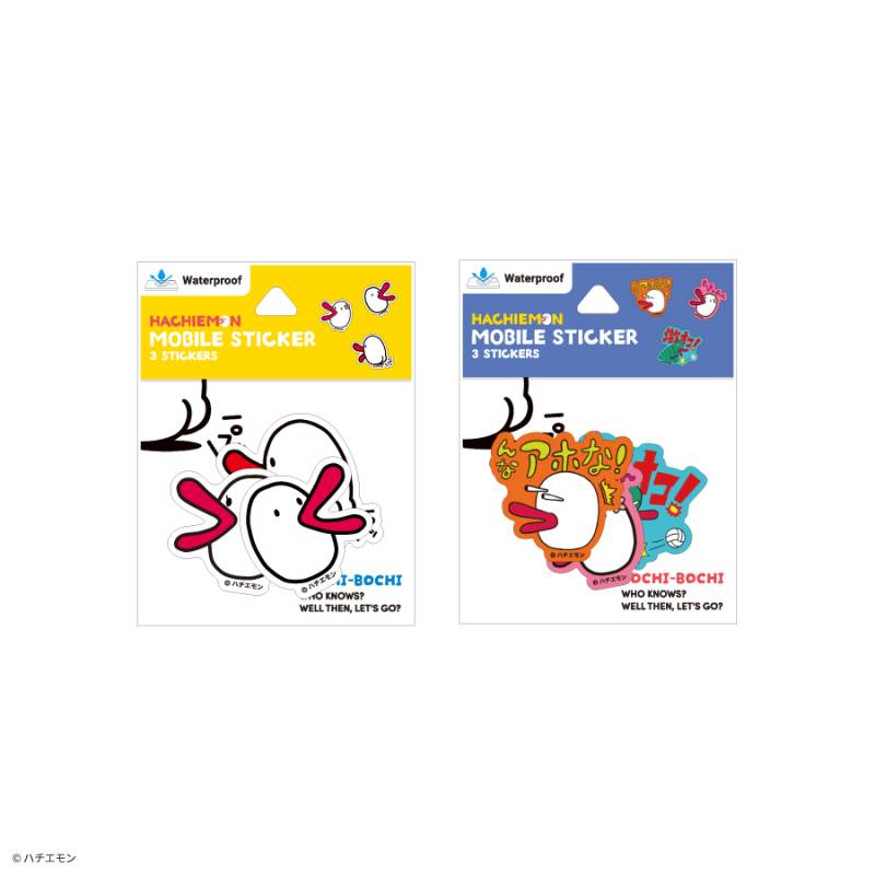 ハチエモン モバイルステッカー | すべての商品 | | グルマンディーズ