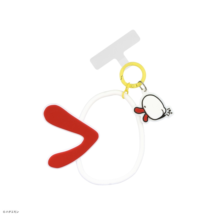 ハチエモン マルチリングプラス シリコンブレスレット