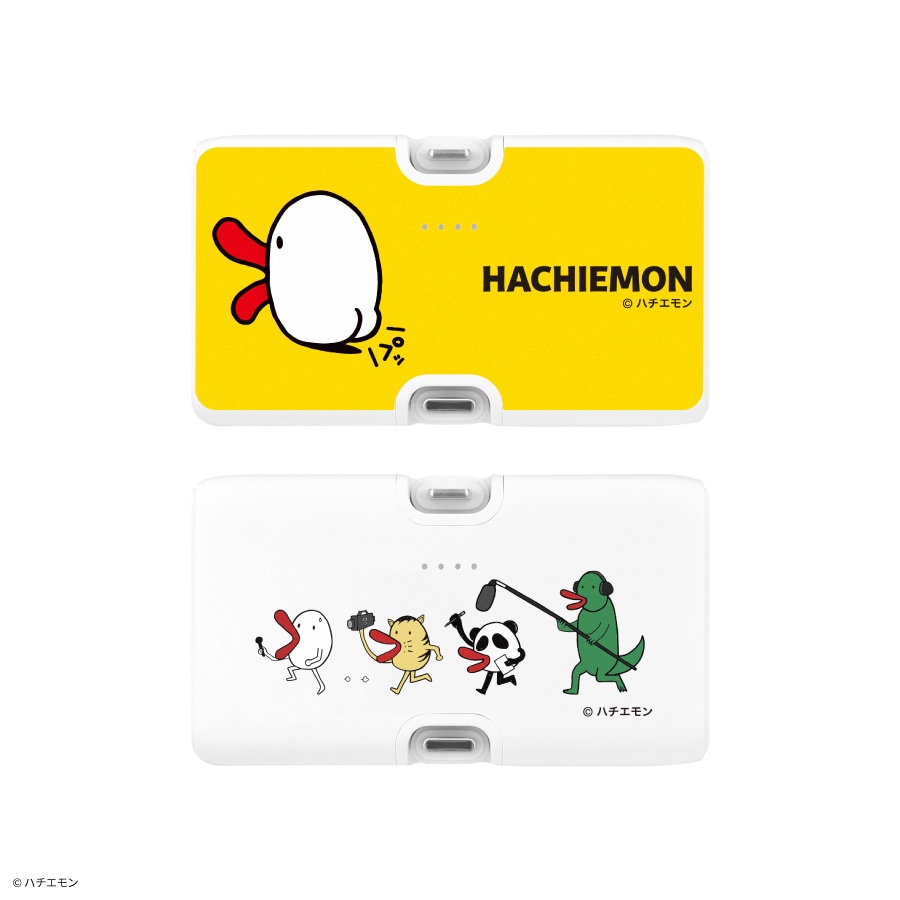 ハチエモン Lightning / Type-C コネクタ付き リチウムイオン充電器 4000mAh