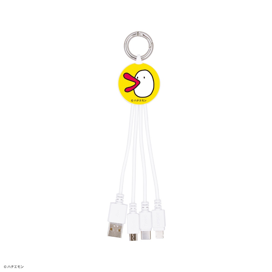 ハチエモン マルチ充電ケーブル