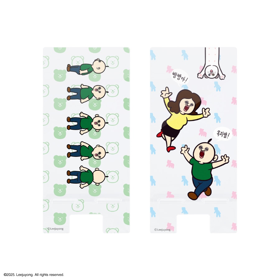 パンパンくんの日常 アクリルスマホスタンド