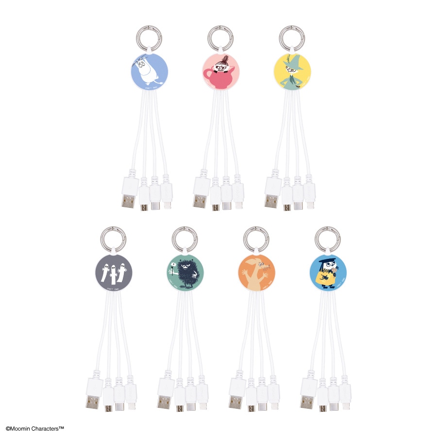 ムーミン マルチ充電ケーブル | ま行,ムーミン | | グルマンディーズ
