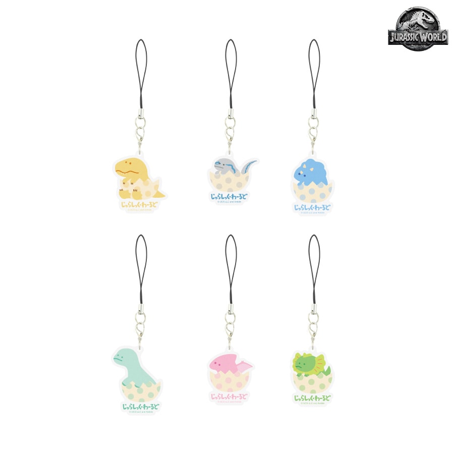 ジュラシック・ワールド モバイルアクリルストラップ