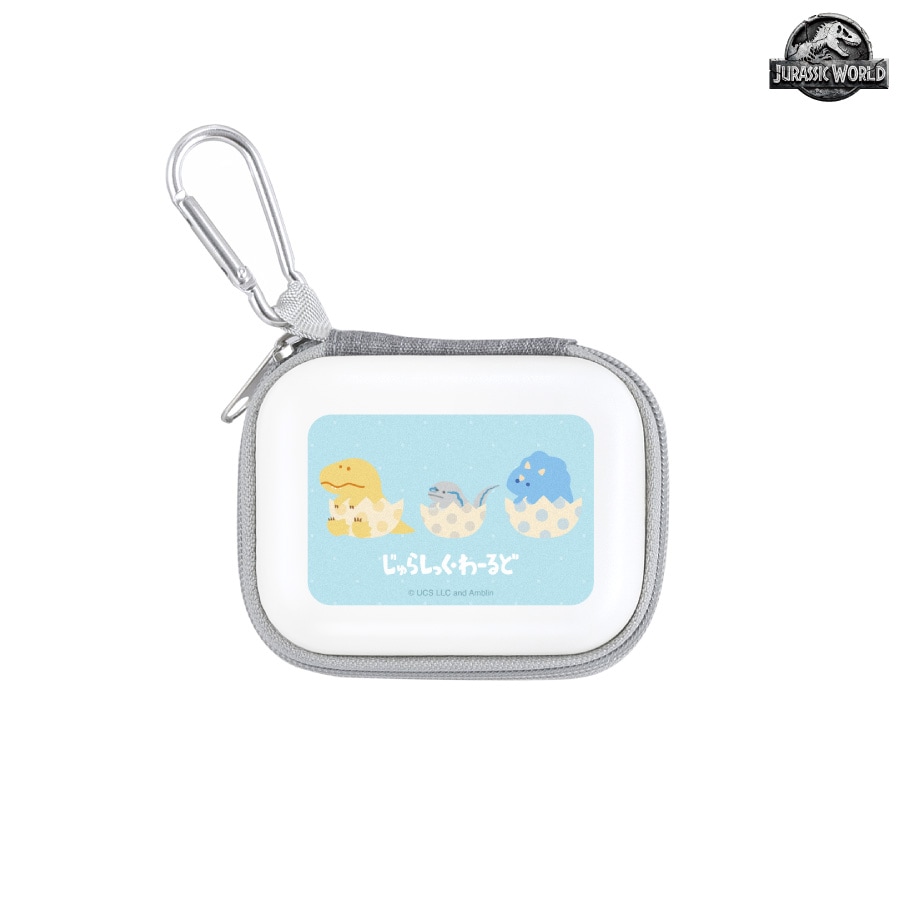 ジュラシック・ワールド ガジェットポーチSS
