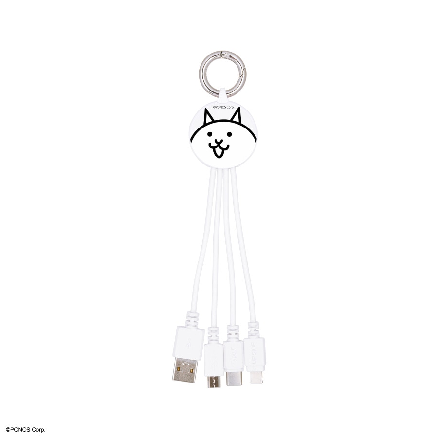 にゃんこ大戦争 マルチ充電ケーブル