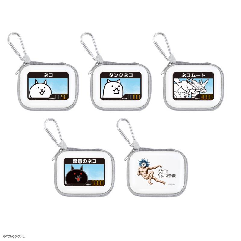 にゃんこ大戦争 ガジェットポーチSS | な行,にゃんこ大戦争