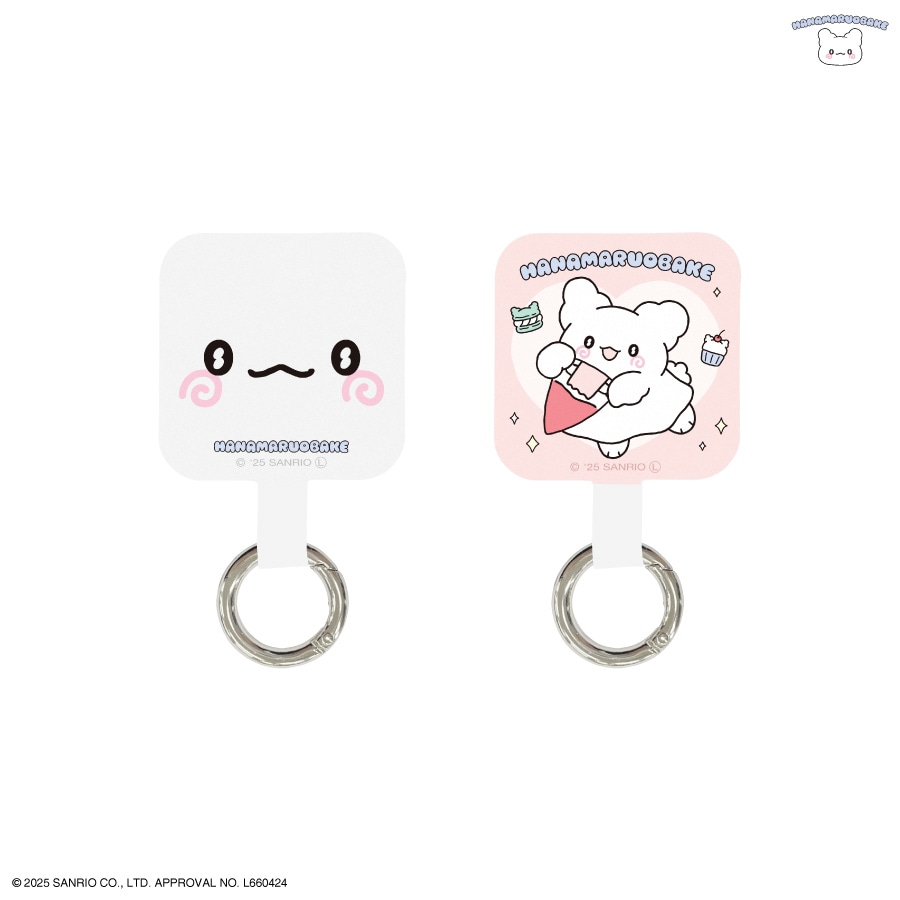 はなまるおばけ パステルスイーツポップデザイン マルチリングプラス