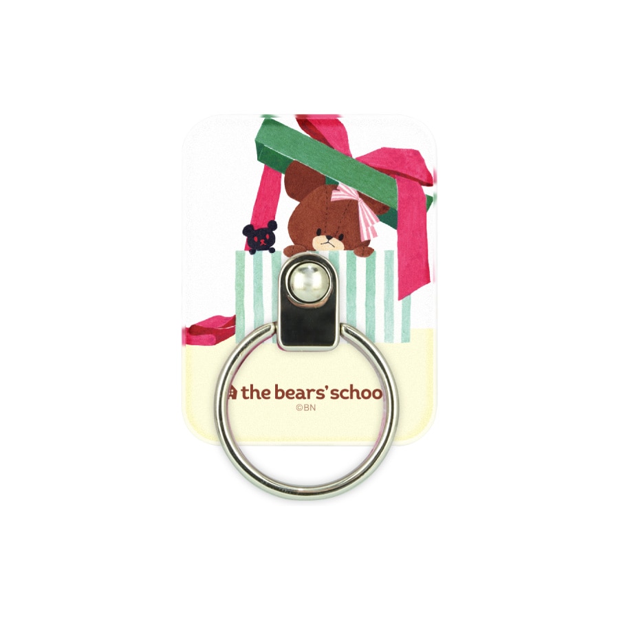 くまのがっこう マルチリング