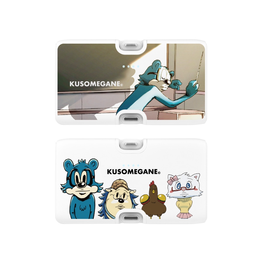 KUSOMEGANE Lightning / Type-C コネクタ付き リチウムイオン充電器 4000mAh