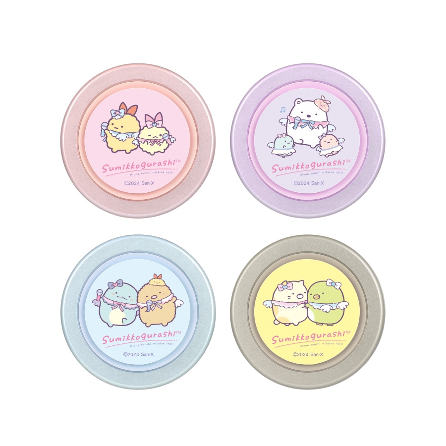 すみっコぐらし CHIP-POP | さ行,すみっコぐらし | | グルマンディーズ