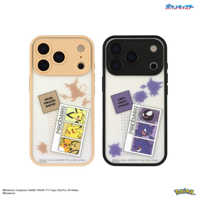 ポケットモンスター IIIIfit プランプフレーム iPhone17 Pro 対応