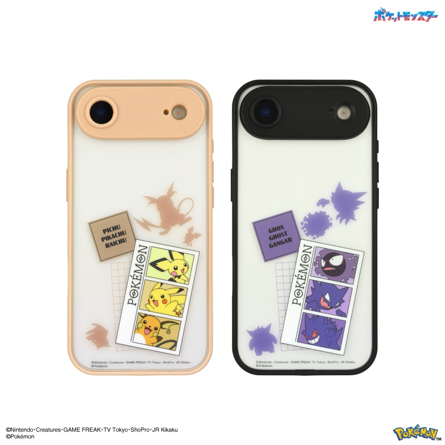 ポケットモンスター IIIIfit プランプフレーム iPhone Air 対応 ケース