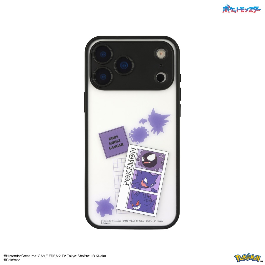 ポケットモンスター IIIIfit プランプフレーム iPhone17 Pro Max 対応 ケース