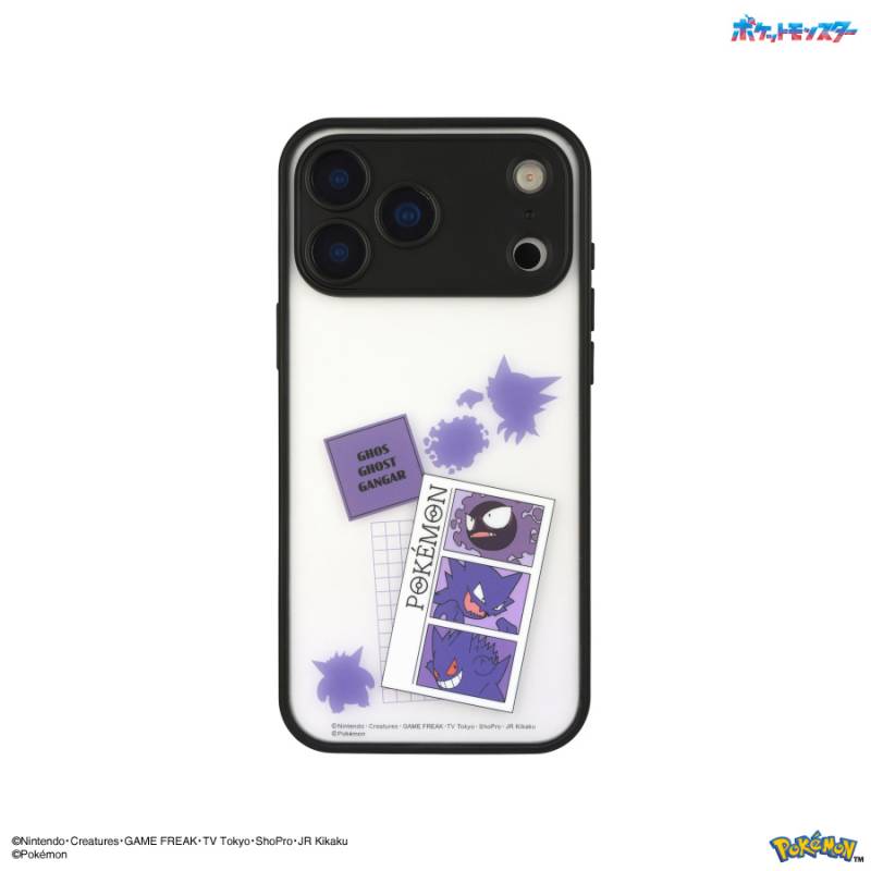 ポケットモンスター IIIIfit プランプフレーム iPhone17 Pro Max 対応