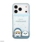 mofusand IIIIfit Clear iPhone17 Pro 対応 ケース|mofusand|ま行