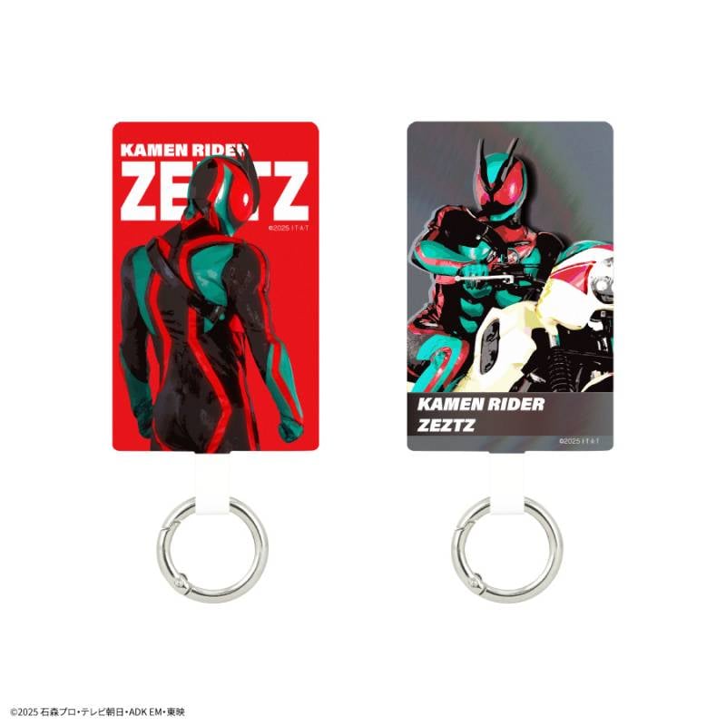 11月中旬発売予定 仮面ライダー ゼッツ マルチリングプラス L