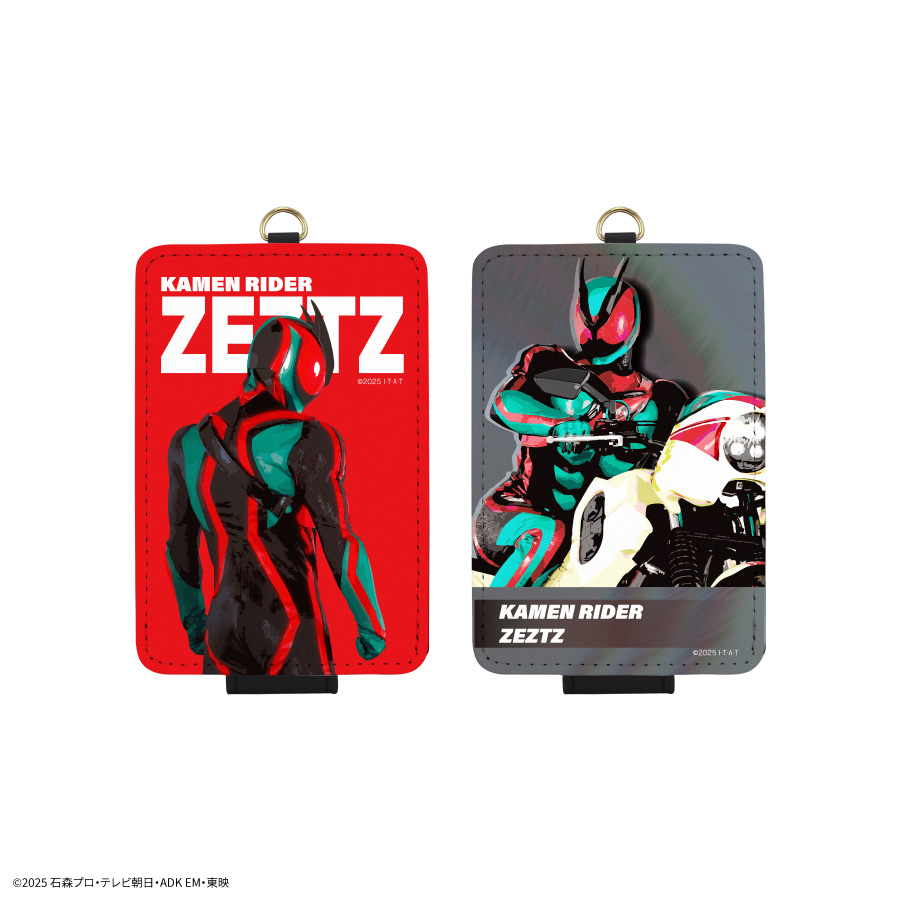 仮面ライダーカブト全12巻&スペシャルライナーカード全24枚&カードホルダー 仮面ライダーカブト全12巻&スペシャルライナーカード全24枚