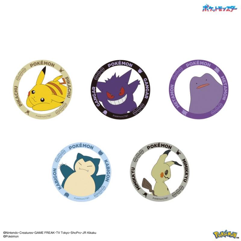 11月上旬発売予定 ポケットモンスター MagSafe 対応 メタル