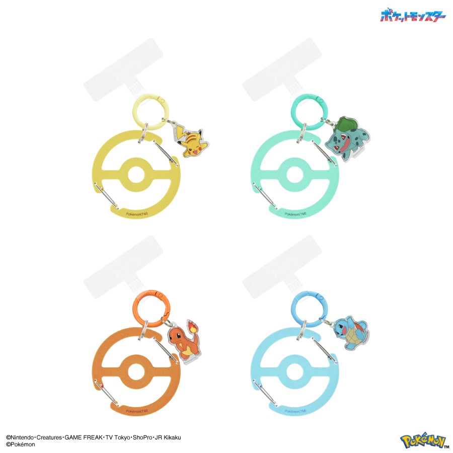 ポケットモンスター マルチリングプラス クリアカラビナ 付き