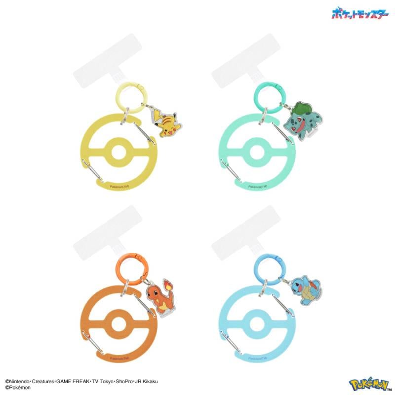 ポケットモンスター マルチリングプラス クリアカラビナ 付き | は行