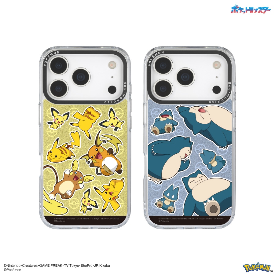 ポケットモンスター Camera Frame iPhone17 Pro 対応 ケース