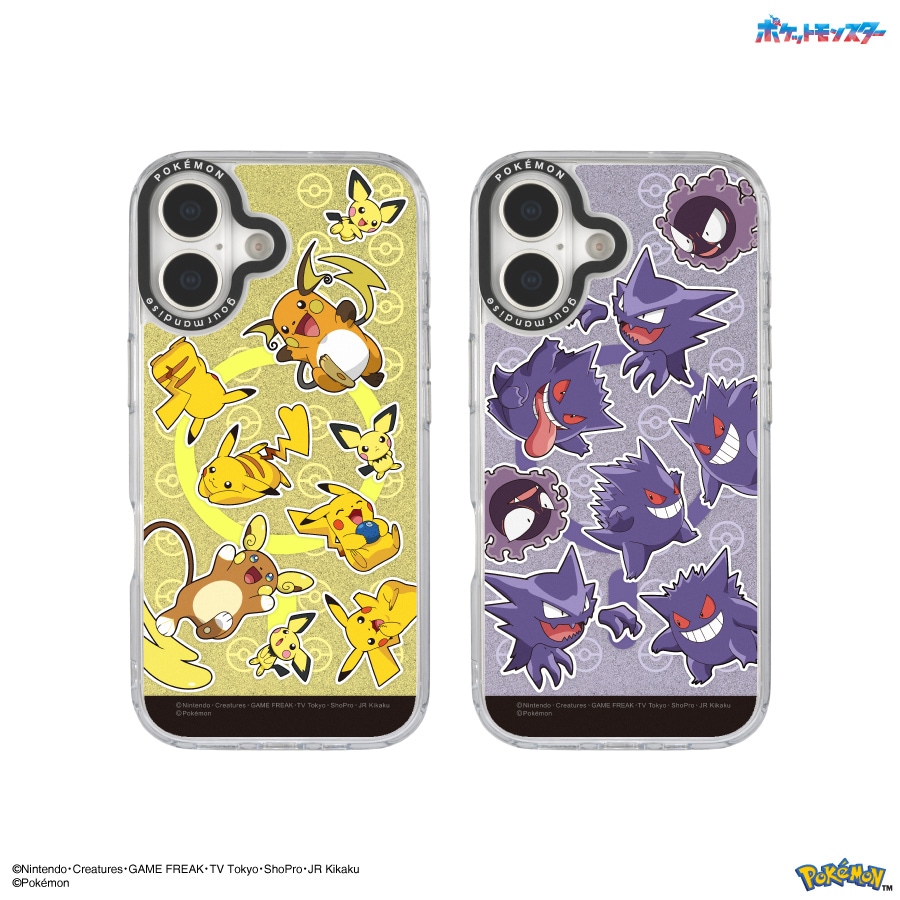 ポケットモンスター Camera Frame iPhone17 MagSafe 対応 ケース