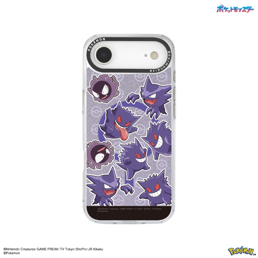 ポケットモンスター Camera Frame iPhone Air MagSafe 対応 ケース