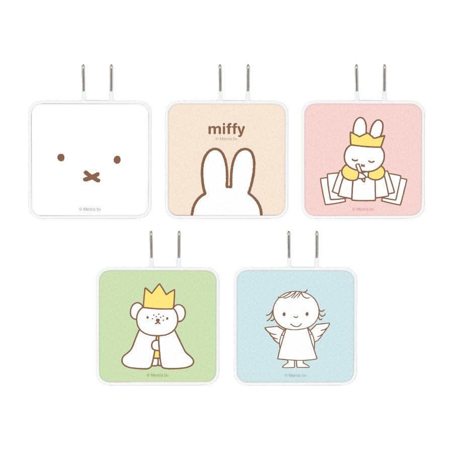 ミッフィー USB Type-C ACアダプタ