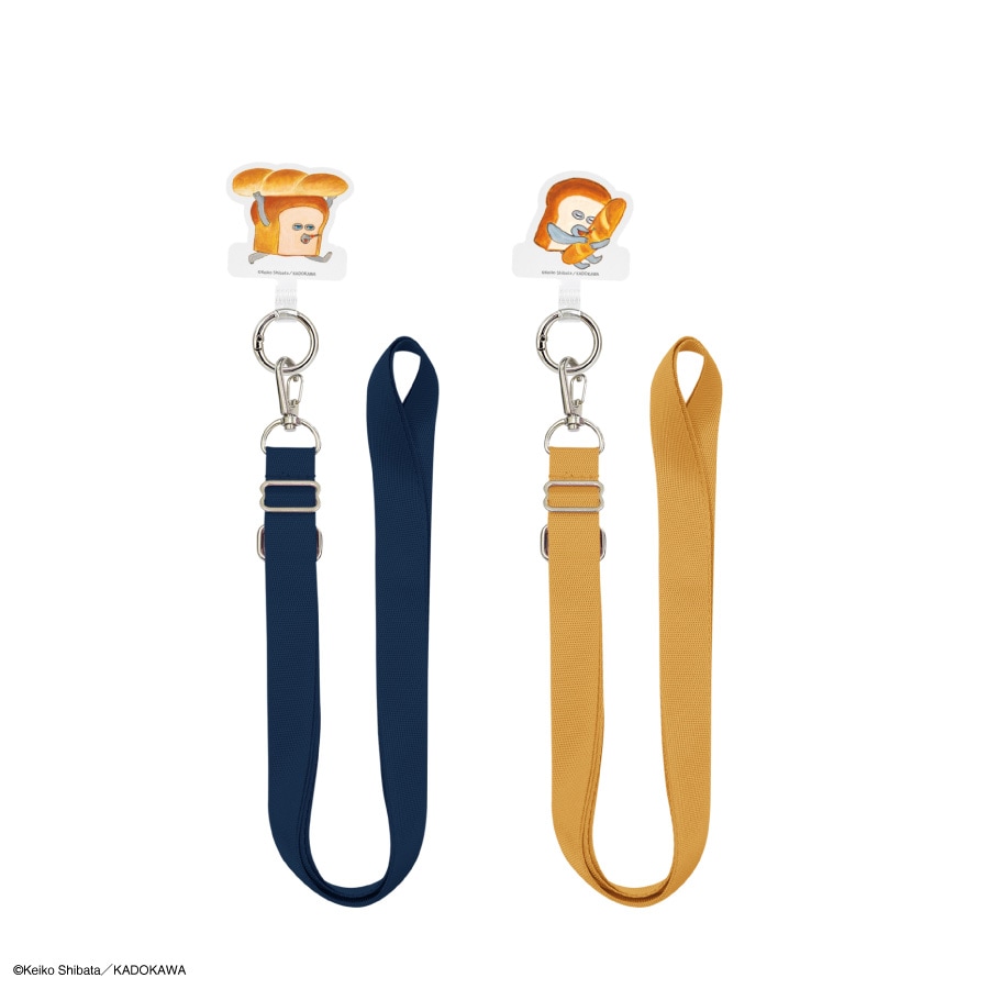 パンどろぼう マルチリングプラス ストラップセット | は行,パン