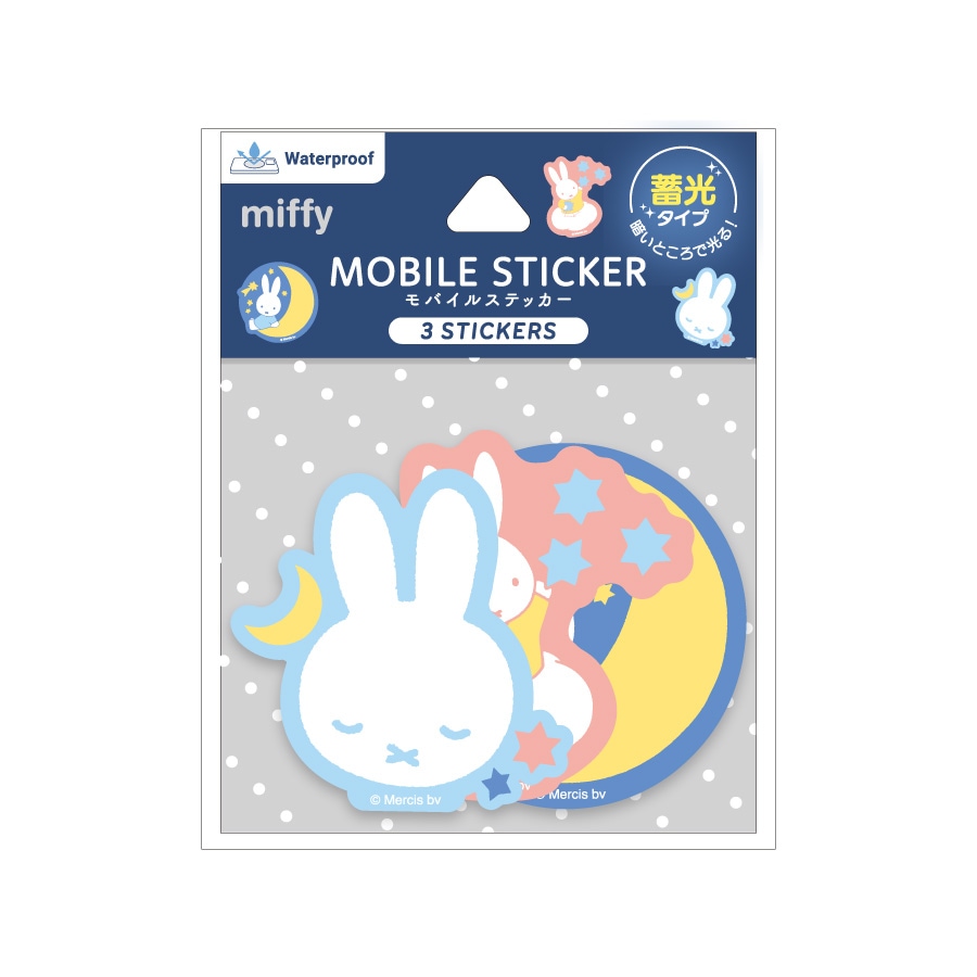 ミッフィー 蓄光モバイルステッカー