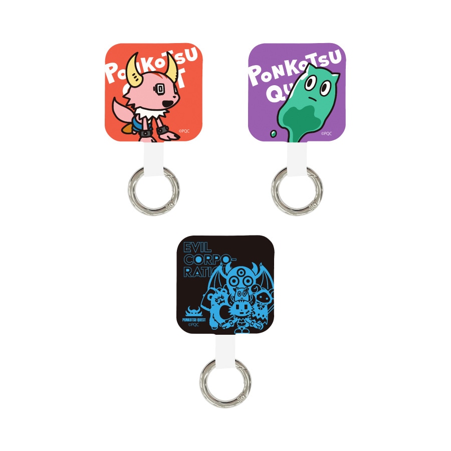 ポンコツクエスト マルチリングプラス