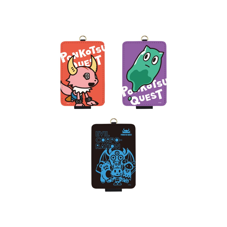 ポンコツクエスト ICカードケース