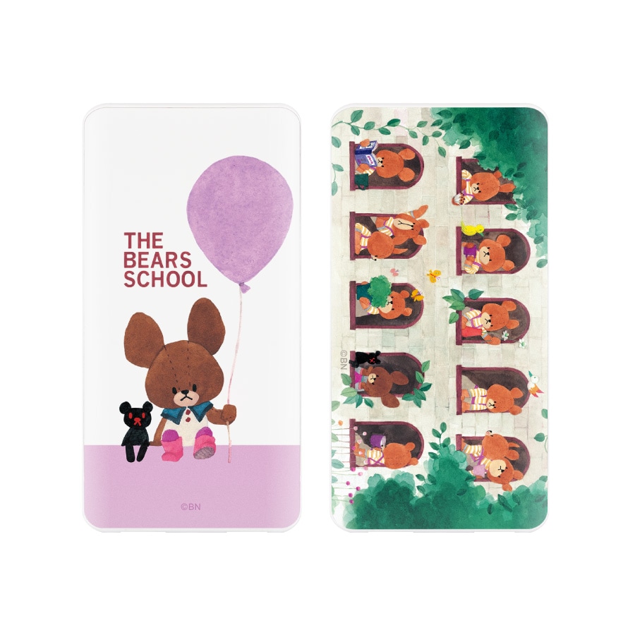 くまのがっこう USB / USB Type-C 4000mAh リチウムイオンポリマー充電器 2.1A