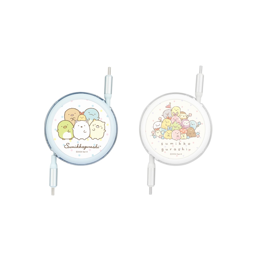 すみっコぐらし PD60W 対応 USB2.0 リール式 Type-C ケーブル